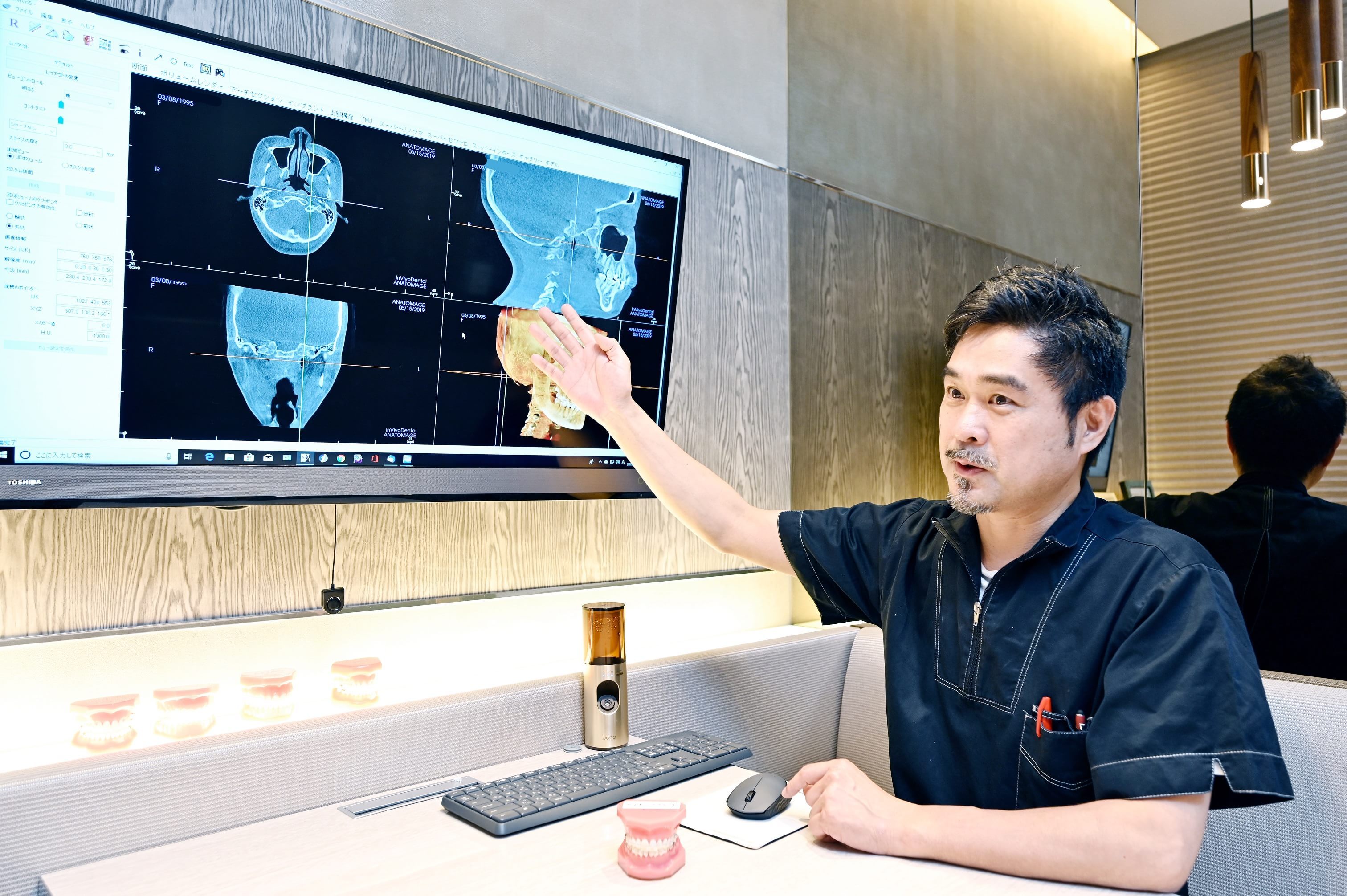 目白歯科矯正歯科のおすすめポイント3