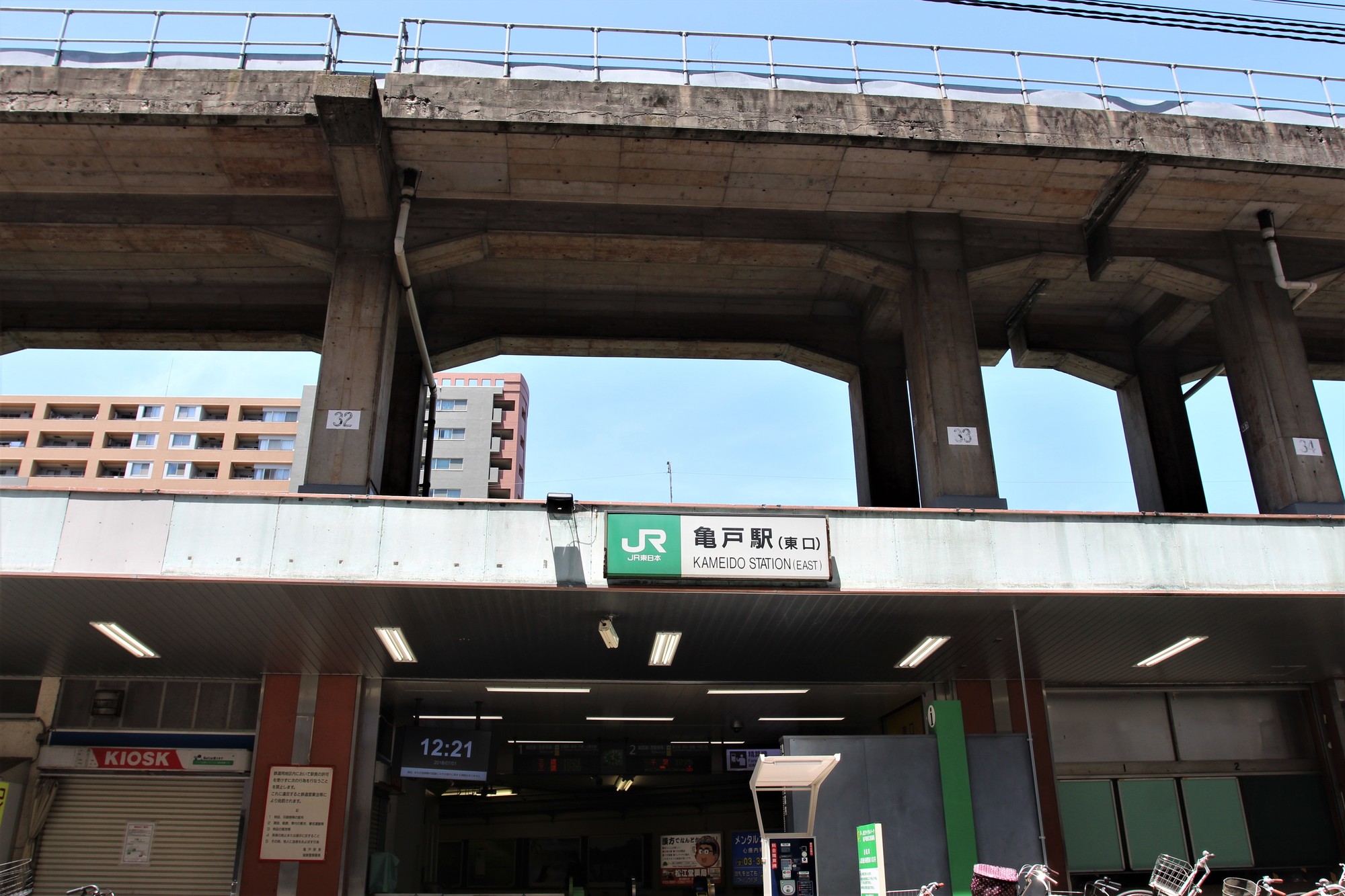 年 予約もできる 亀戸駅の矯正歯科のおすすめポイントまとめ