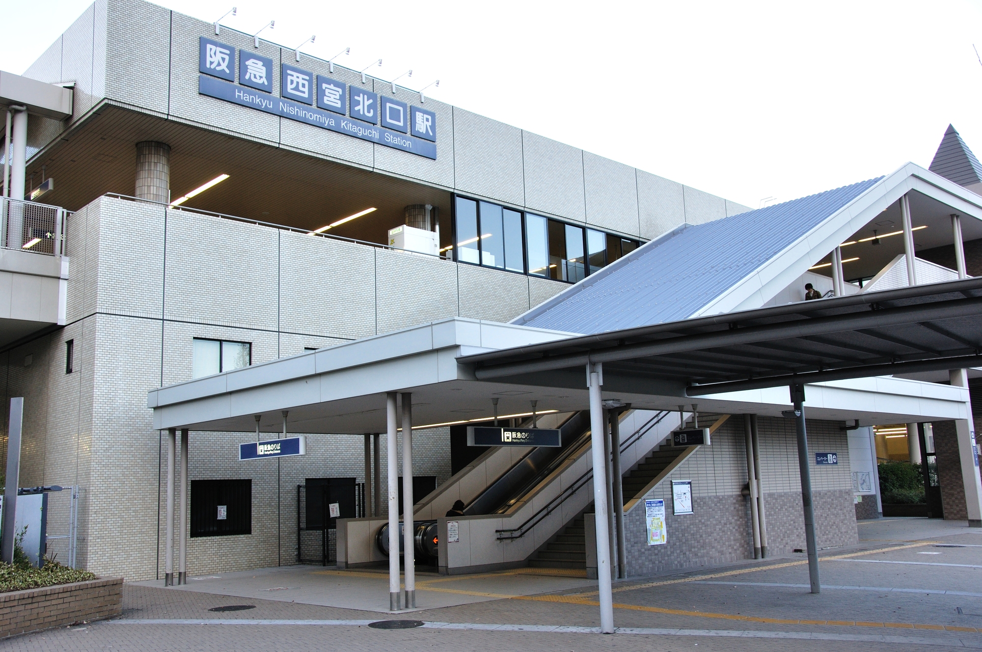 年 予約もできる 西宮北口駅の矯正歯科のおすすめポイントまとめ