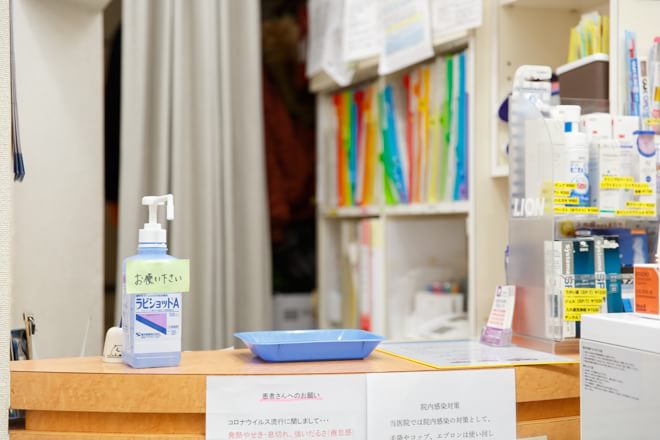 フェイス歯科医院のおすすめポイント3