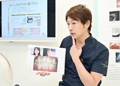 ラエビスクリニークデンタルのおすすめポイント1